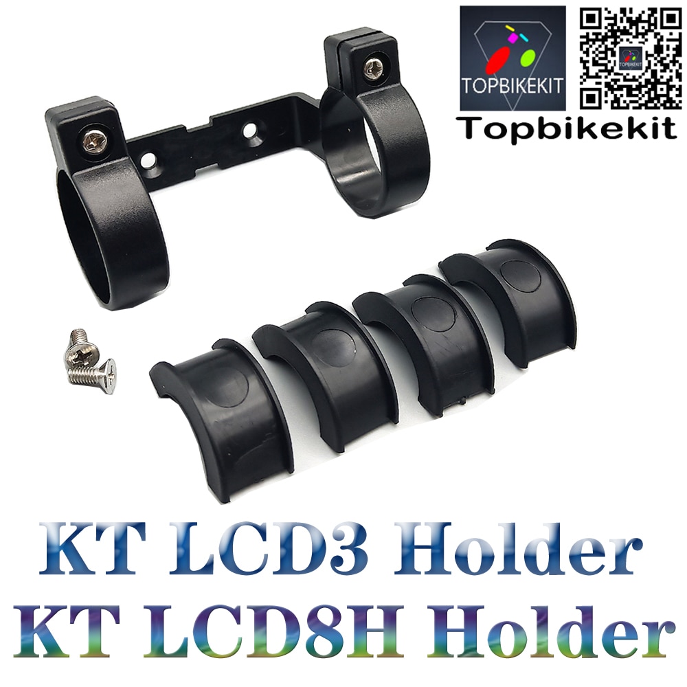 KT LCD3 Ȧ 귡Ŷ/LCD8H-LCD8S 귡Ŷ KT LCD3 L..